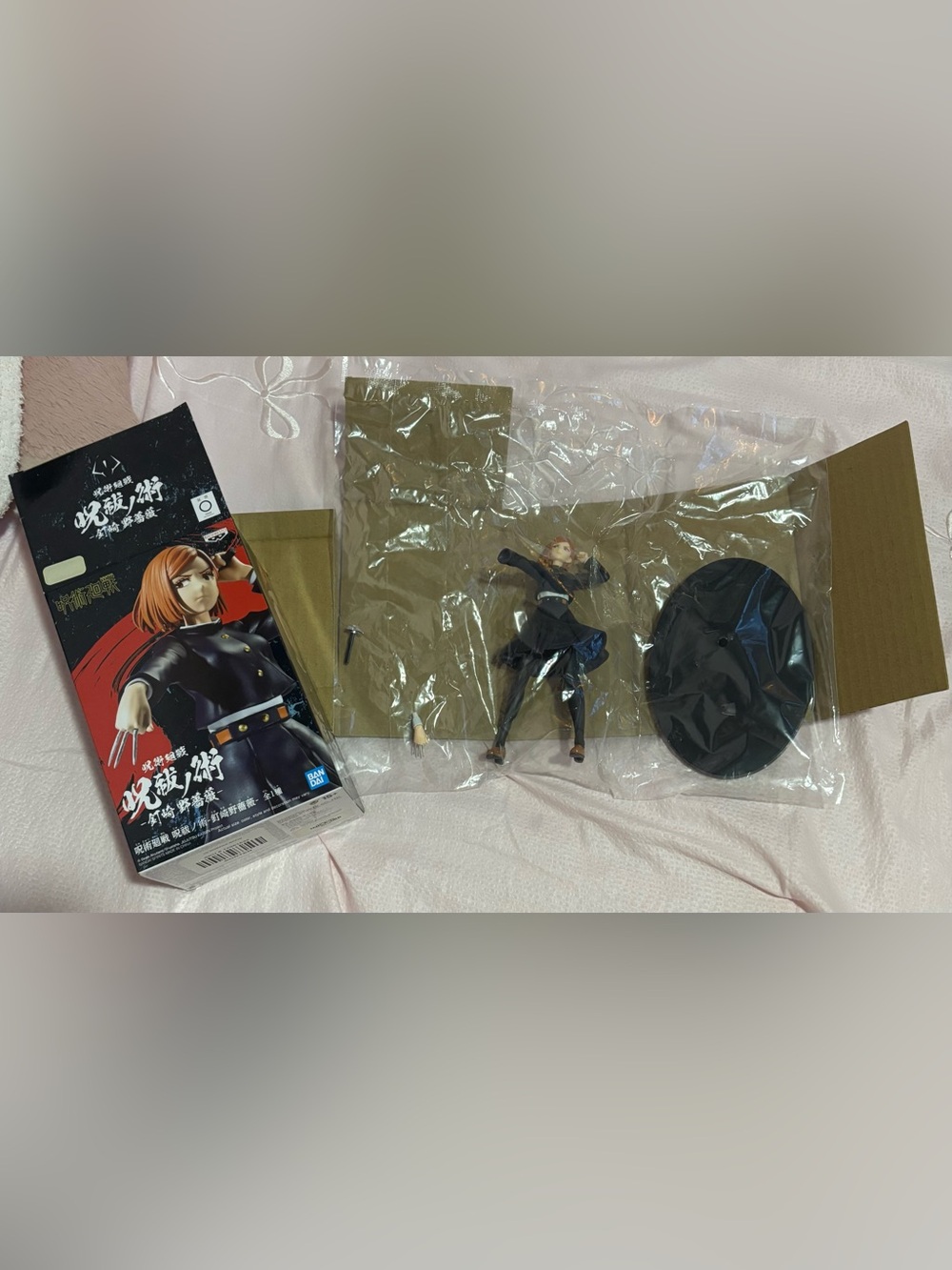 Jujutsu Kaisen Kugisaki Nobara Figure